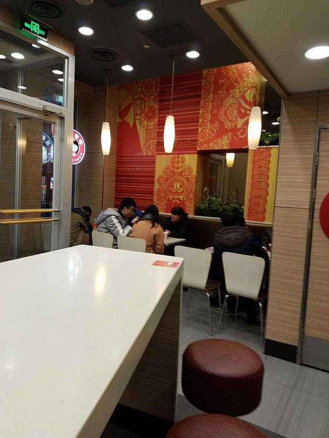 肯德基(前门大街店)