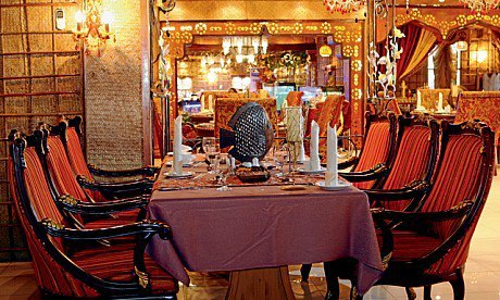 Al Dhafra Restaurant