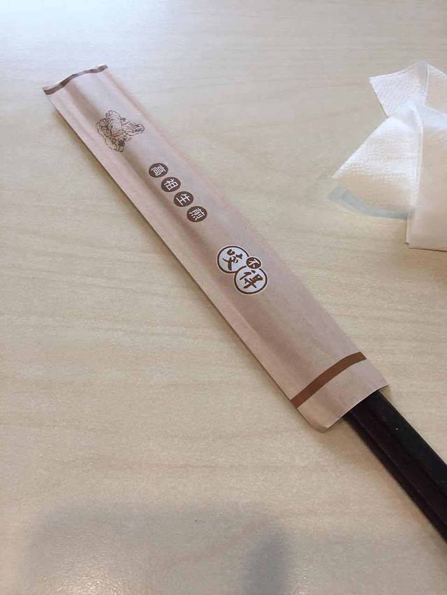 咬不得高祖生煎·简餐(解放店)