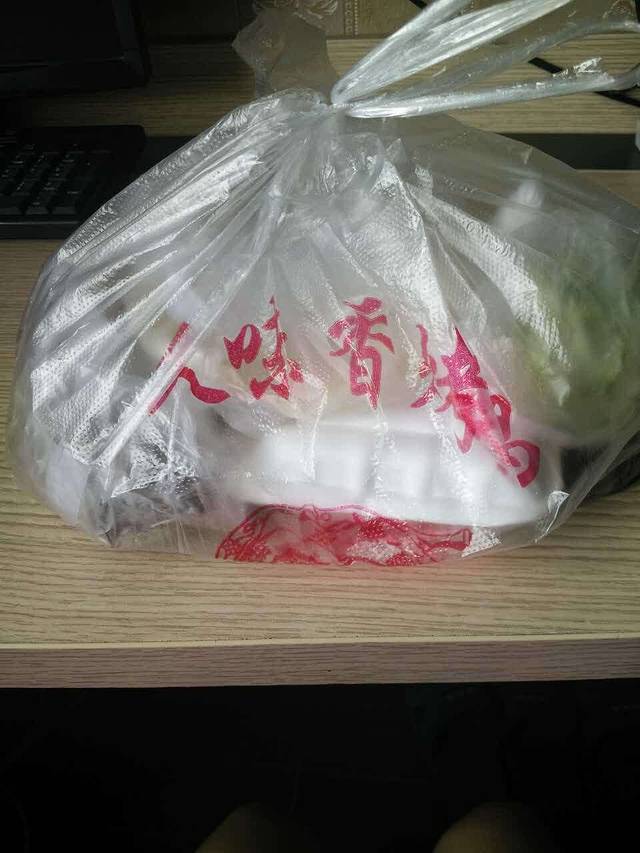 久味香果木烤鸭(二校店)