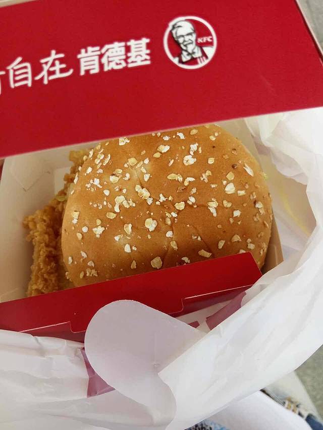 肯德基(上虞高铁店)