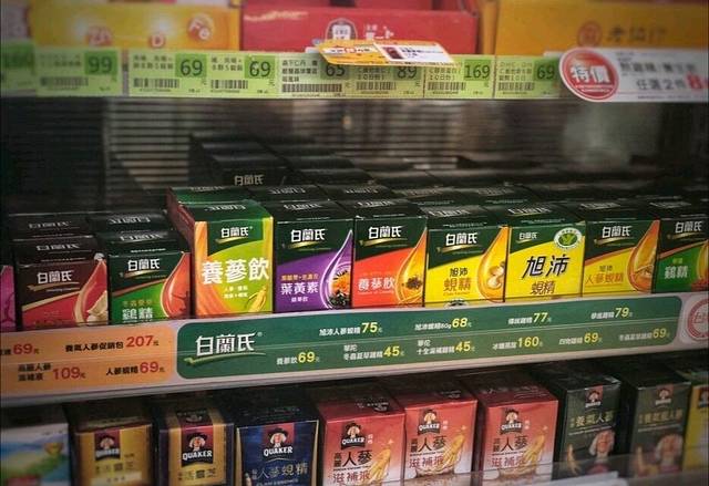 7-ELEVEn 北埔门市