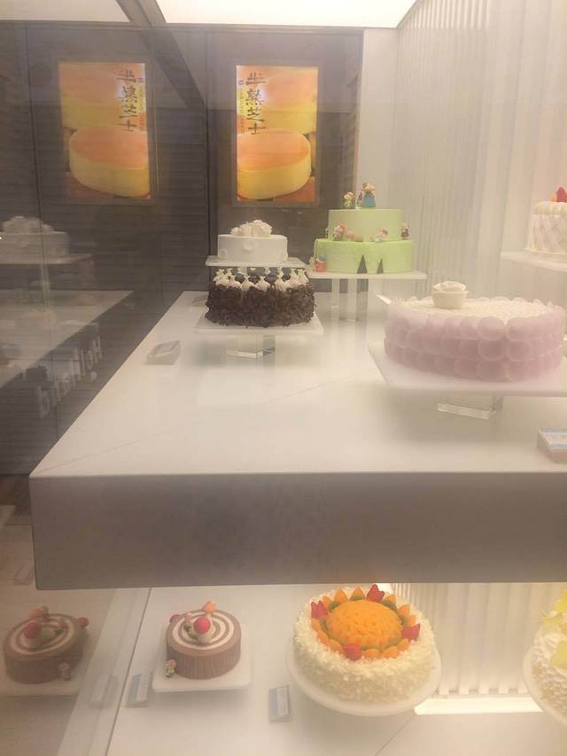 好利来(密云店)