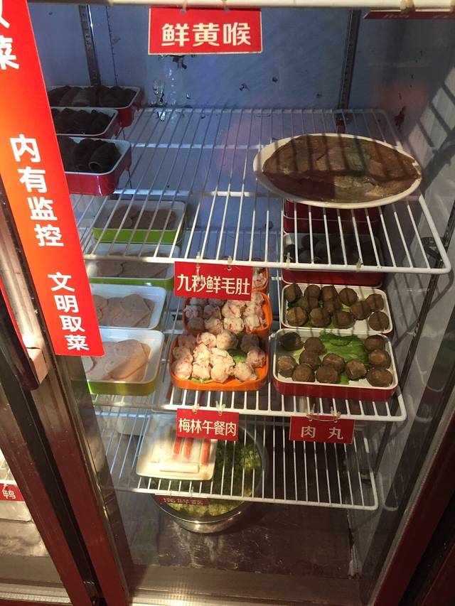 钢管厂五区小郡肝串串香(玉林小酒馆店)