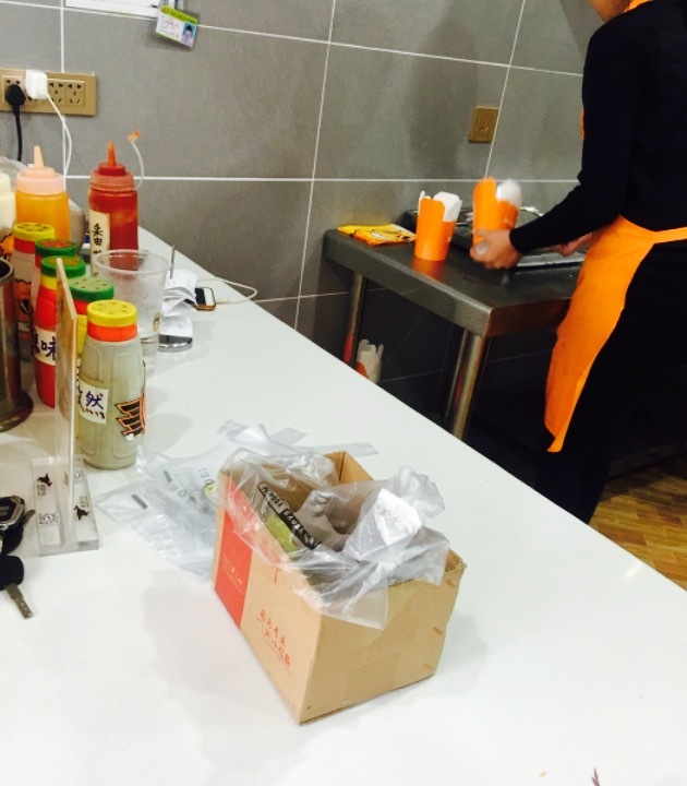 大脸鸡排(鄢陵店)