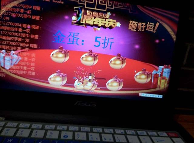 稻草屋餐厅(灵溪店)