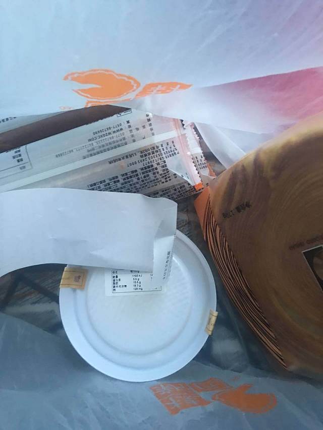 桂新园(银来店)