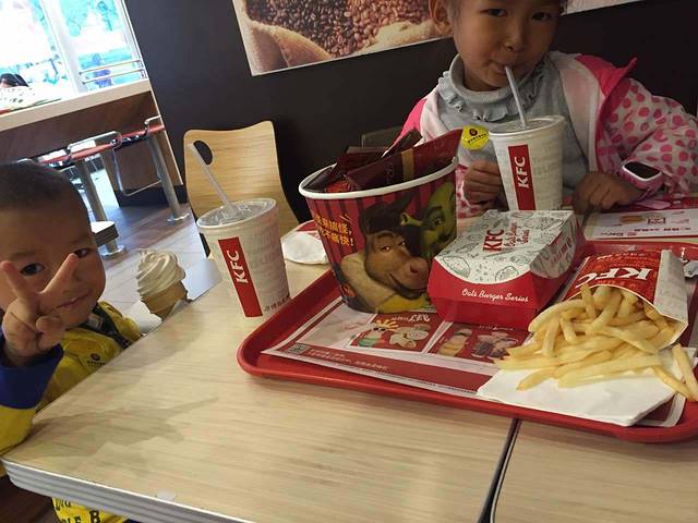 肯德基(黄果树店)