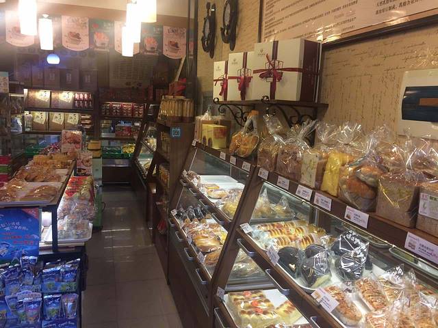 青艺食品(振兴店)