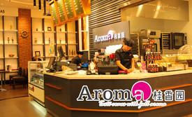 桂香园生日蛋糕(云阳滨江店)