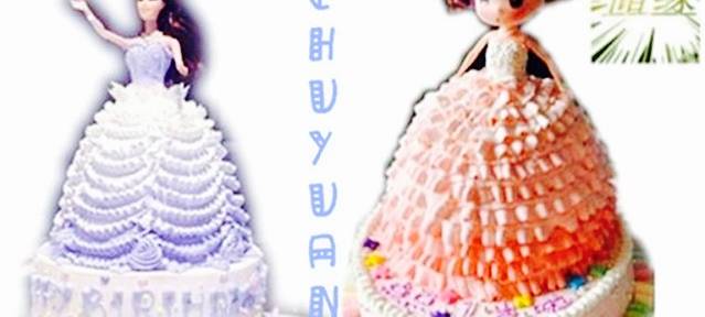 爱罗曼蒂烘焙·皇冠优焙(白云观店)