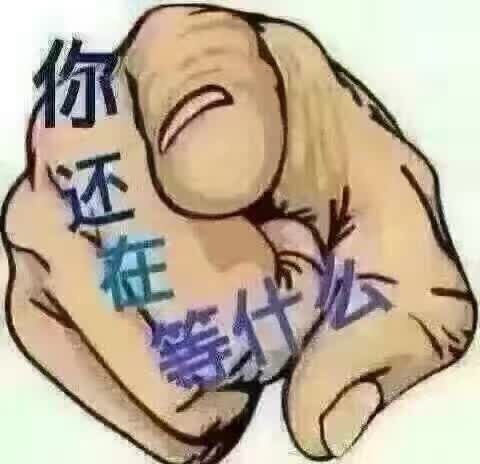 万祥牛肉火锅(河浦店)