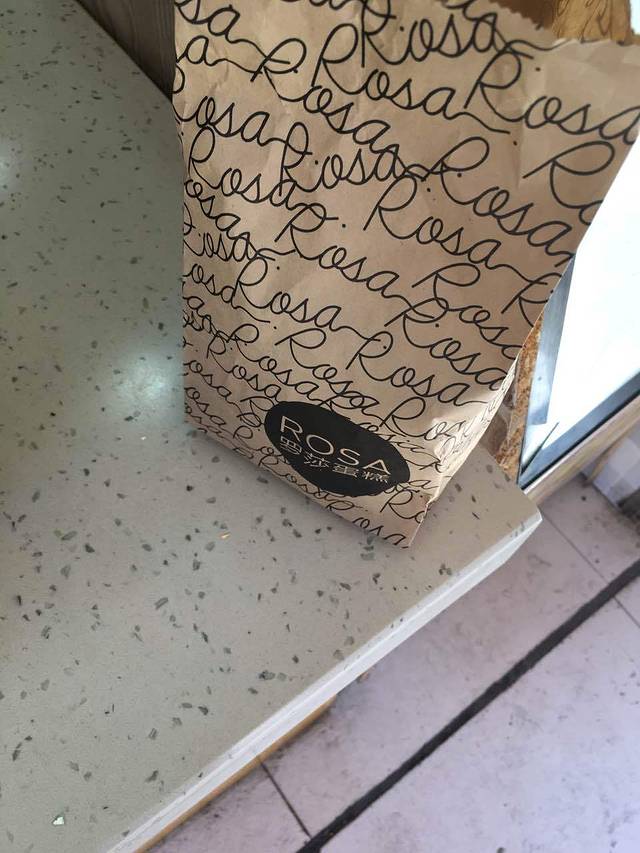 罗莎蛋糕(树木岭店)