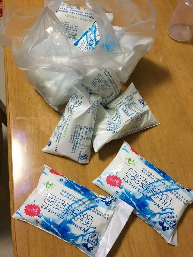 扬大牛奶直销点(翠岗路店)