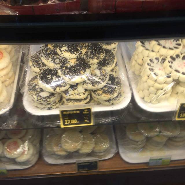 稻香村(安贞华联店)