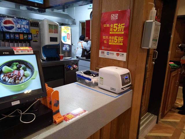 滋啦啦上海生煎(大唐西市店)