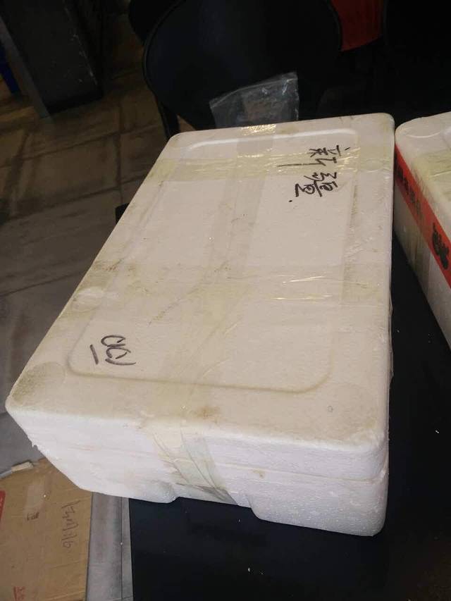 久旺虾蟹(新南门店)