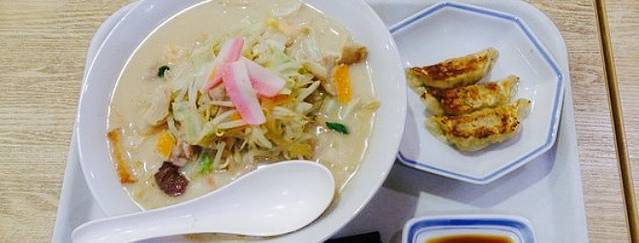 Ringer Hut  Ito-Yokado Hikihune