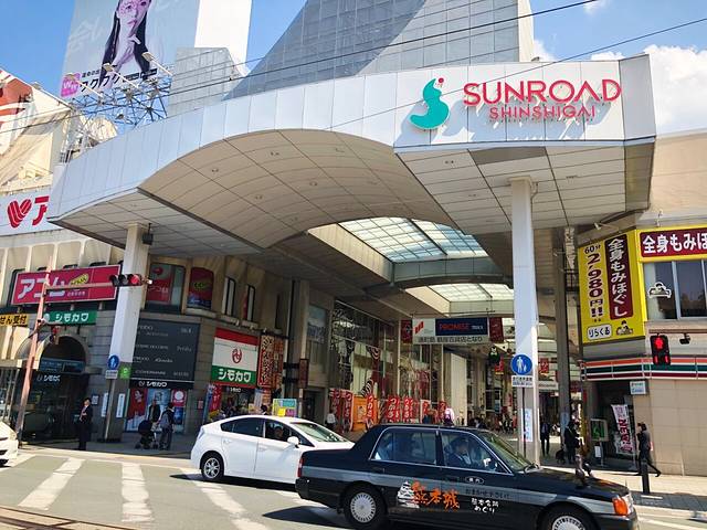 熊本上下通商店街