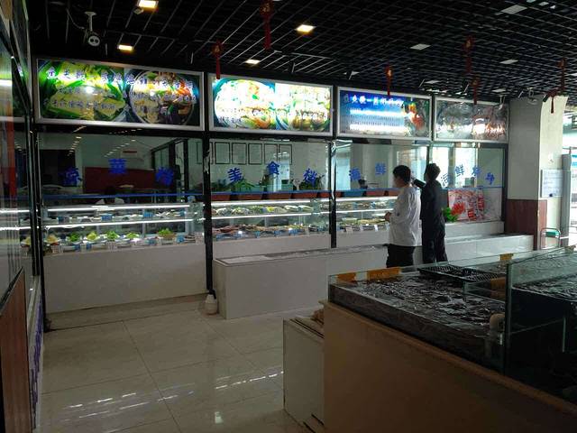 鱼夫歌蒸汽海鲜(津南店)