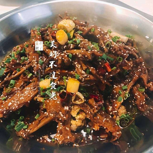 张大师鸭爪爪特色hi锅