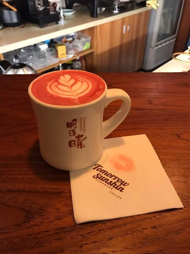 明日晴咖啡(划龙桥店)