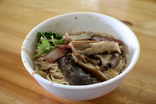 阿喜面店(进贤商业步行街店)