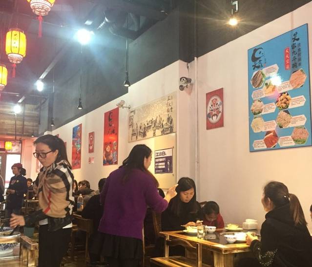 吴老幺火锅(泥城店)