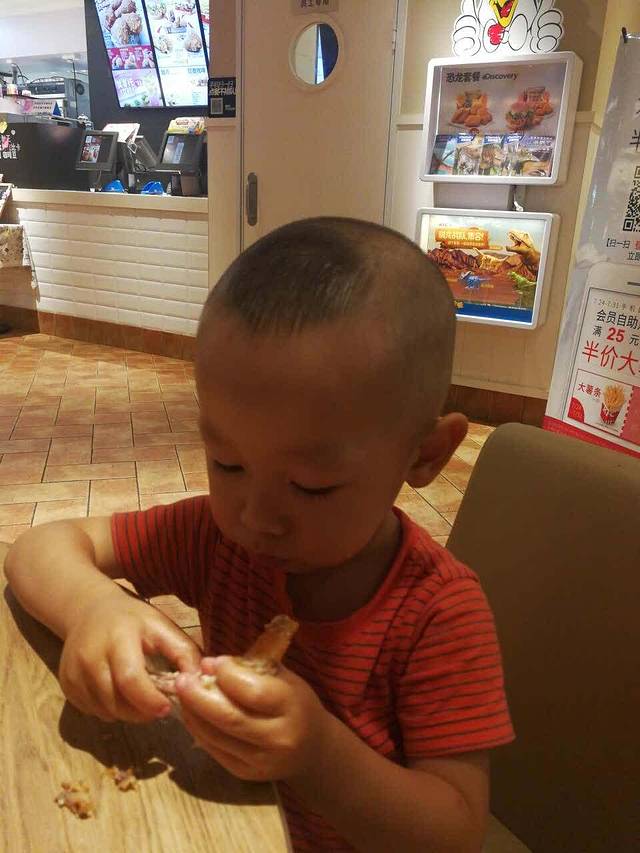 肯德基(昌吉长宁路店)