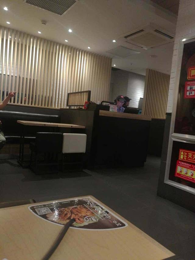 阿香米线(龙湖星悦荟店)