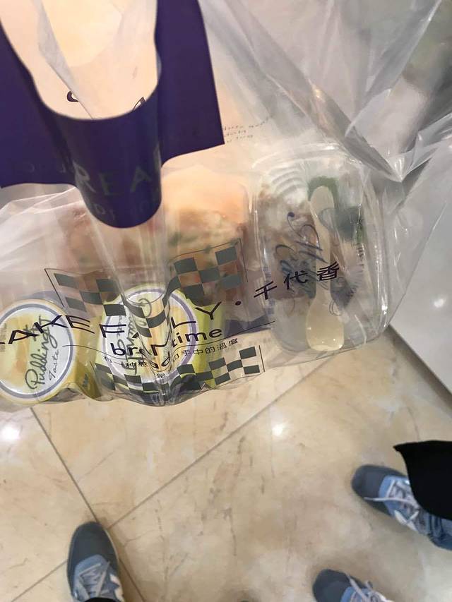 千代香(义丰镇店)