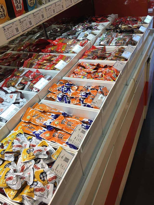 来伊份(昌盛园三区店)