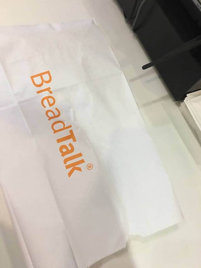 面包新语(SM城市广场店)