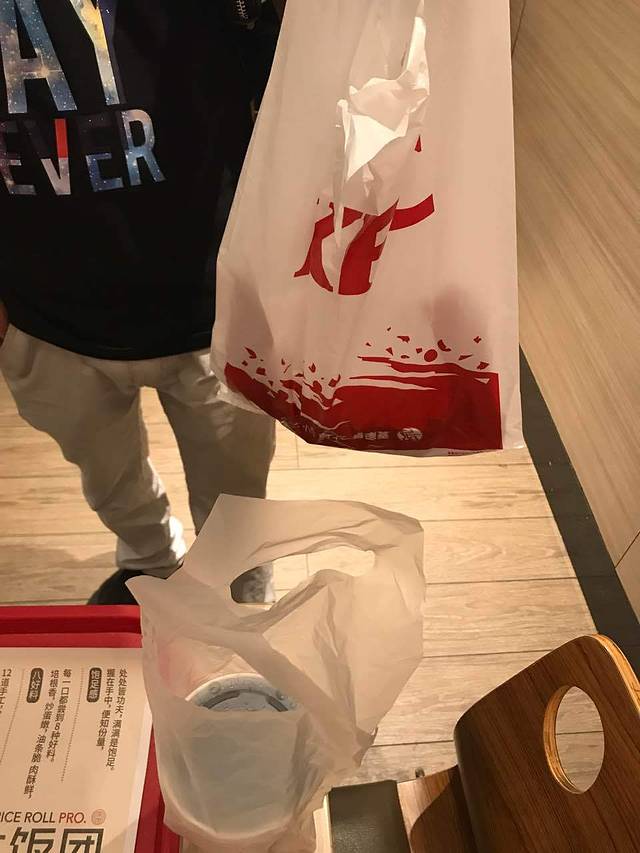 肯德基(宜佳旺购物广场餐厅)