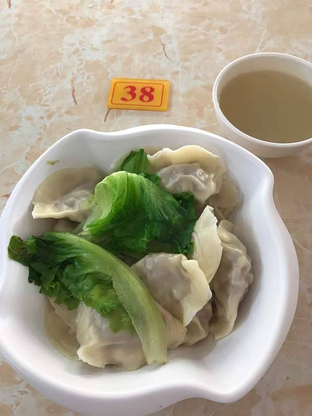 聚荣饺子店