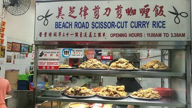 美芝律剪刀剪咖喱饭