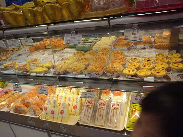 福满家(三中路口店)