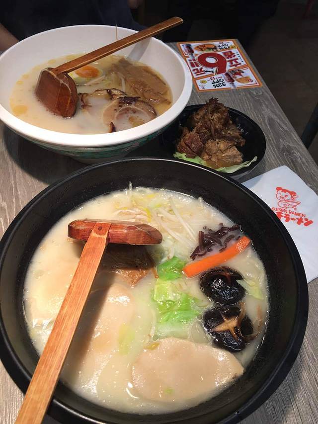 味千拉面(大华路店)