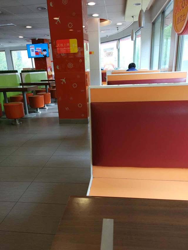 德克士(南大街清真店)