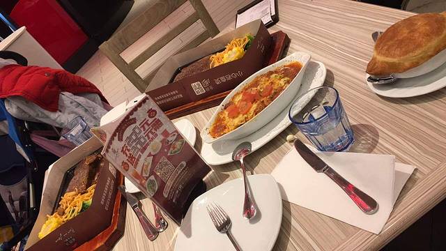 必胜客(吴中万达店)