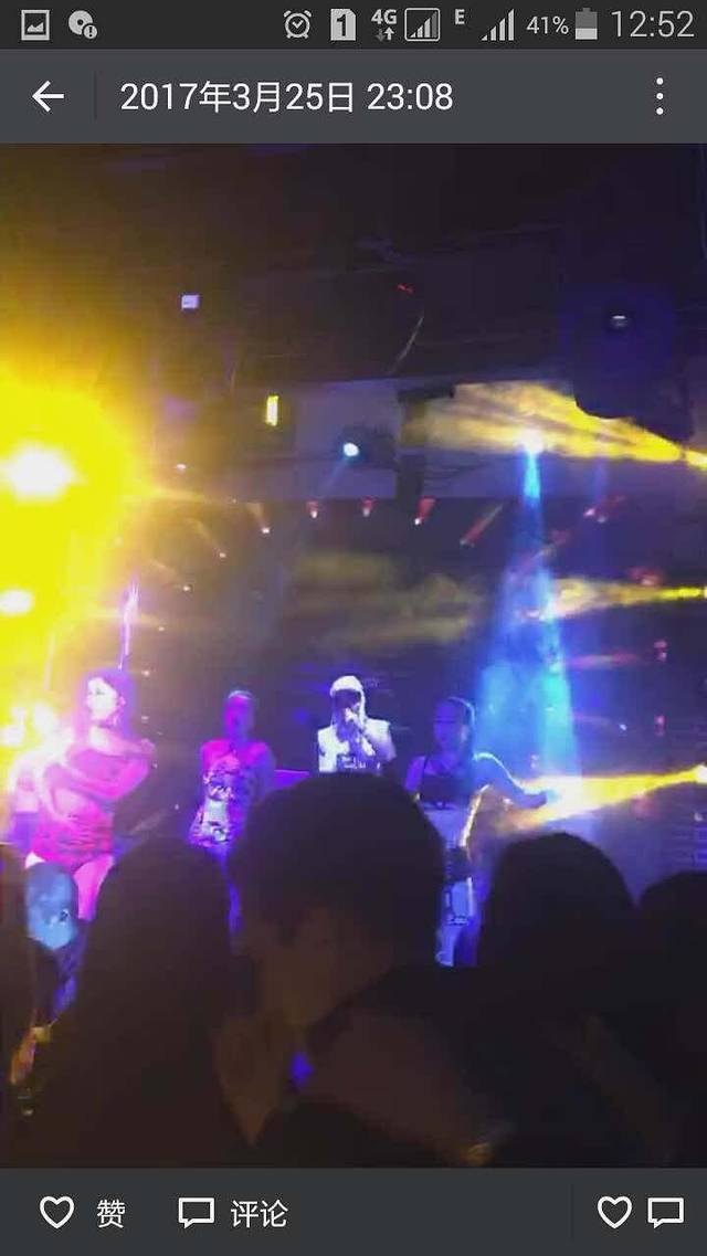 地球村酒吧(西街店)