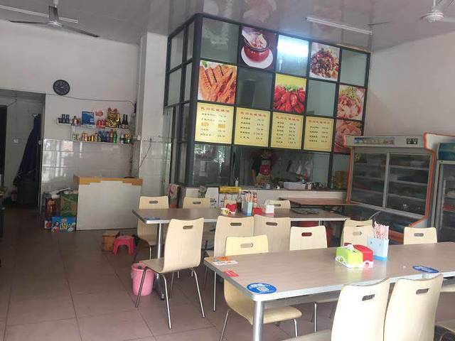 九大碗饭店(长林路店)