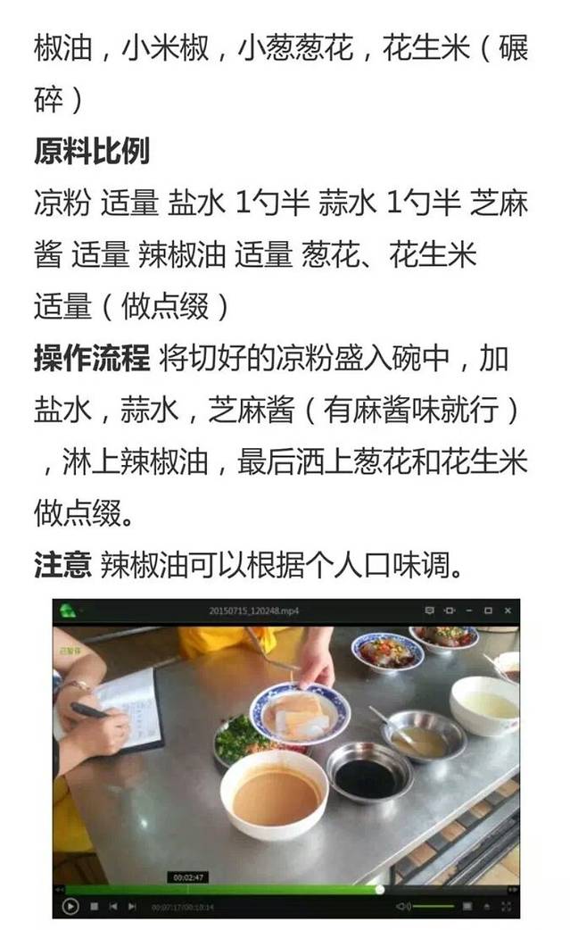 宴江南酒店·宴会厅