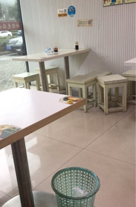 老陕面馆(悠活城店)