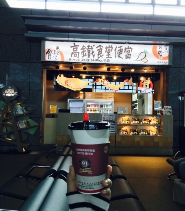 台中高铁台铁便当