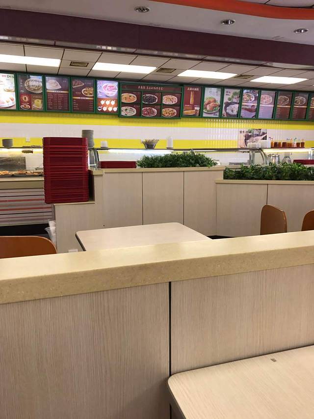 丰惠佳(荣成步行街店)