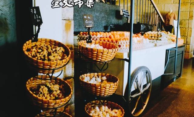 壹处(大象哆艺术街区店)