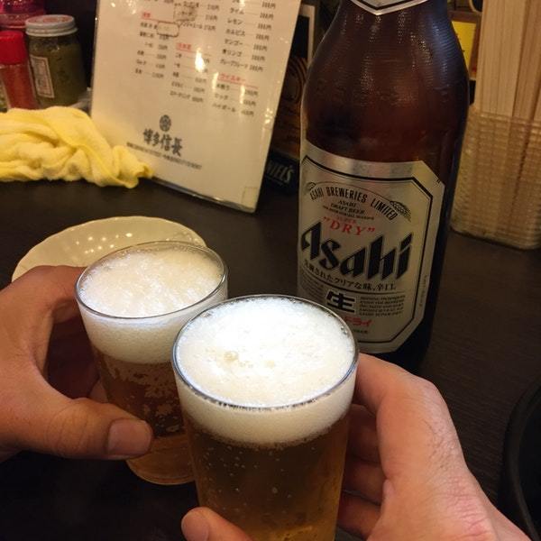 Nobunaga Honke, Chikushiguchi