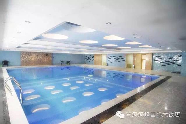 海东海峰国际大饭店·餐厅