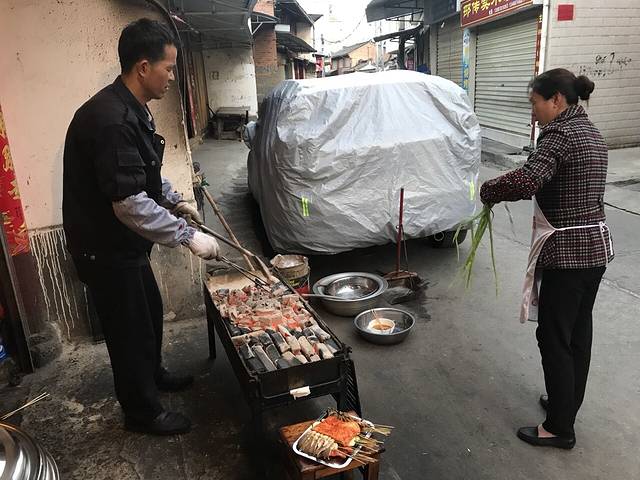 腾冲特色小牛肉串